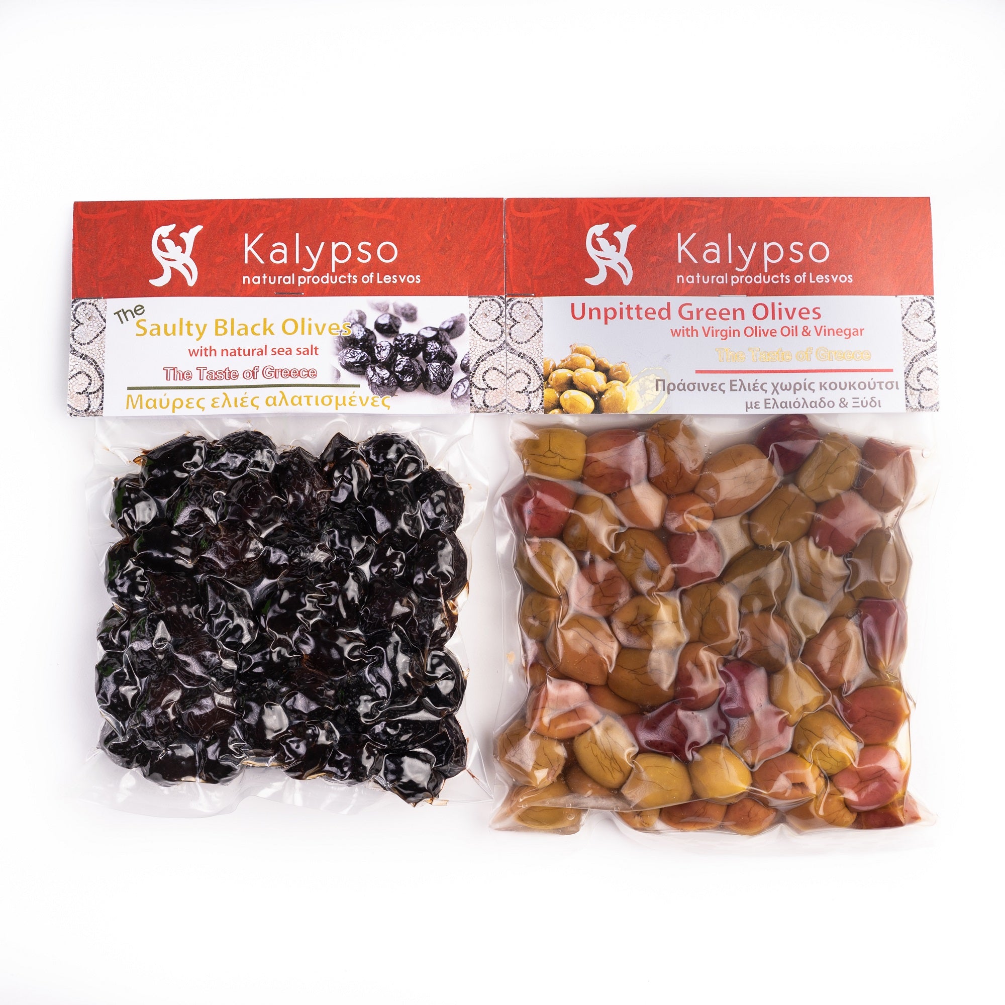 Authentic Black Salty Olives from Lesvos Island-Greece